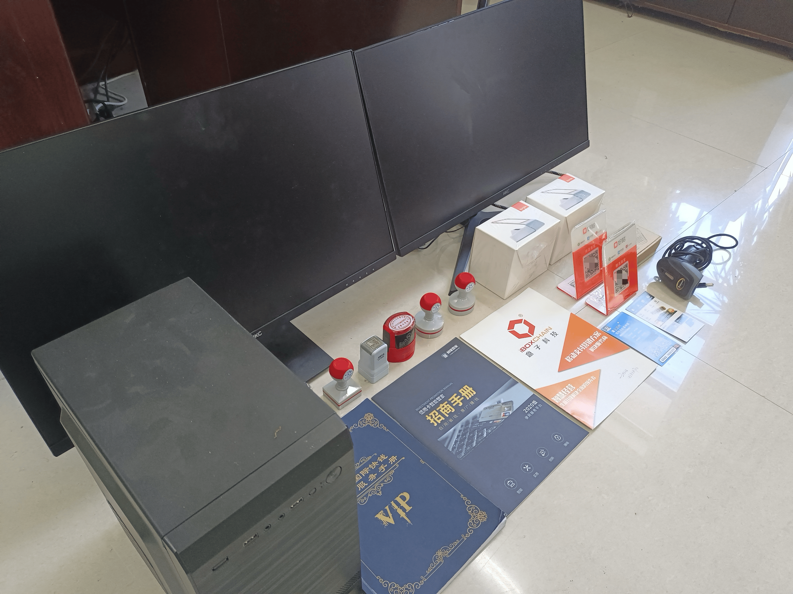 南昌最新医保套现的app方法分析(最方便真实的南昌医保套现的中介需要付刑事责任吗方法)